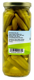 Pickled Okra (Mild)<br>(16 & 32 Oz)